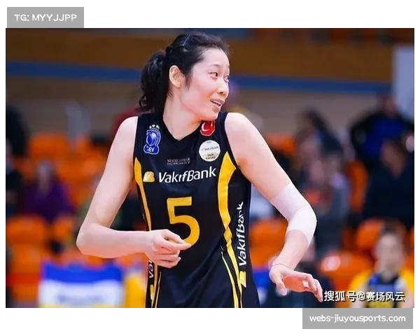 土超联盟发布五年发展规划，提升联赛竞争力与影响力