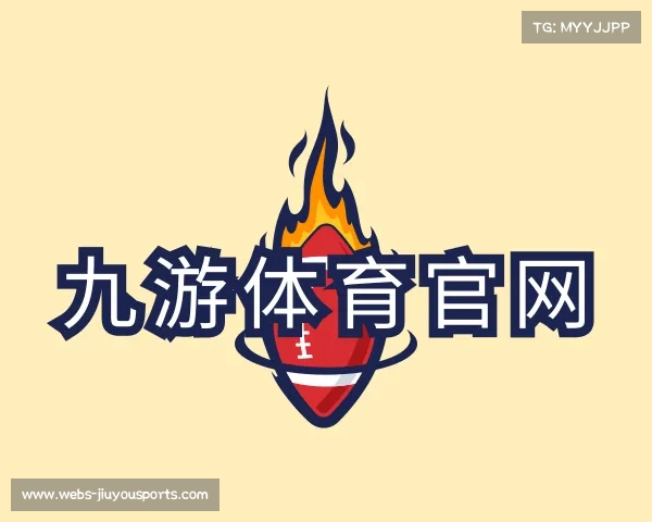 了解九游体育官网